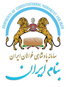 Logo side