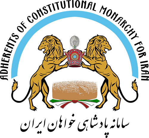 Logo trans 500