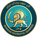گارد میهن پرستان ایران